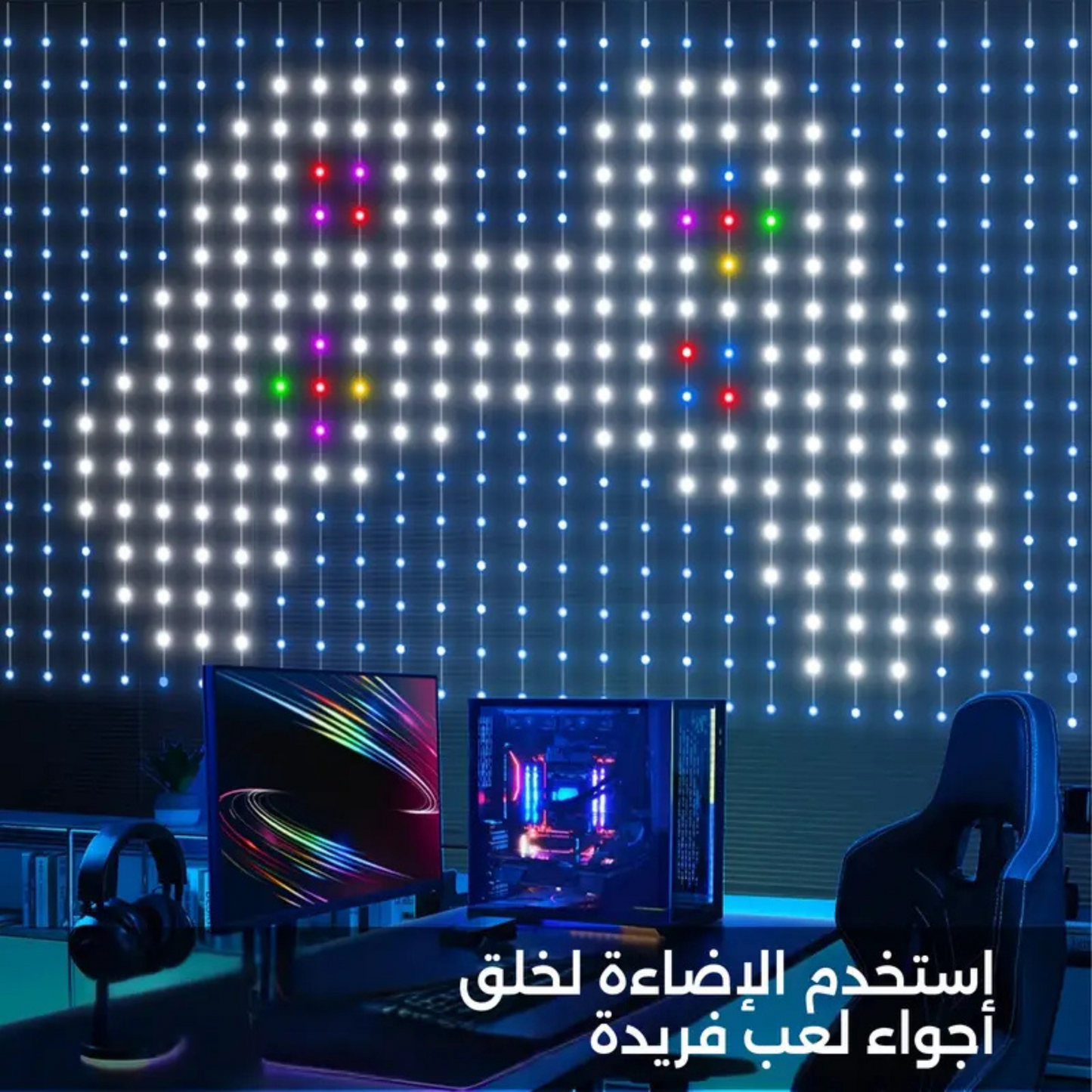 Lumières de Rideau WiFi Intelligentes