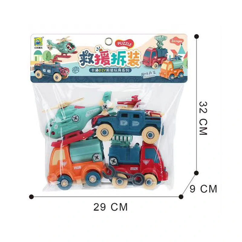 لعبة التفكيك و التركيب التعليمية