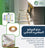 وحدة إضاءة الدرج الذكية